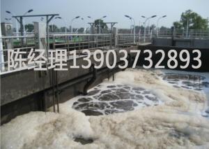 屠宰，養(yǎng)殖廢水處理